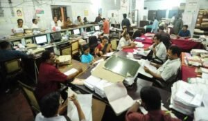 सरकारी कर्मचारियों को पत्राचार में विभाग के डोमेन से जारी शासकीय ई-मेल का ही उपयोग कर ले अवकाश