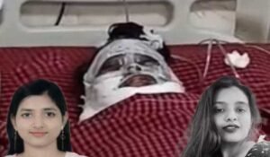 युवती ने घर के बाहर बुलाकर सहेली पर फेंका एसिड, आरोपी युवती को पुलिस ने किया गिरफ्तार