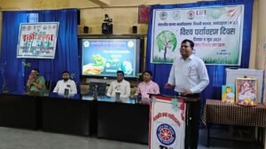 शासकीय कन्या महाविद्यालय सिवनी मालवा नर्मदापुरम मे 5 जून 2025 विश्व पर्यावरण दिवस का आयोजन