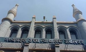 हाई कोर्ट ने लोकायुक्त को तहसीलदार दिलीप कुमार चौरसिया की संपत्ति की जांच के निर्देश दिए