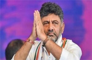 कर्नाटक की राजनीति में इन दिनों हलचल मची हुई है, डीके शिवकुमार बन सकते हैं नए मुख्यमंत्री