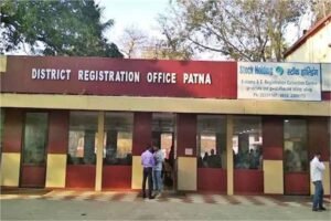 पटना के एक सरकारी कार्यालय में  ‘दुर्घटनावश गोली चलने’ की घटना में दो लोग घायल, मचा हड़कंप