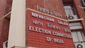 चुनाव आयोग कैंसिल करेगा 345 राजनैतिक दलों का रजिस्ट्रेशन