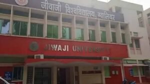 हम टॉपर थे, फिर भी फेल कर दिया! – रिजल्ट गड़बड़ी पर Jiwaji University में बवाल