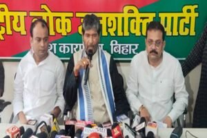 अब सत्ता परिवर्तन जरूरी है, साफ शब्दों में कहा कि बिहार में जंगलराज है, सुशासन नहीं है: पशुपति कुमार पारस