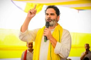 हमें मानहानि, मुकदमा और एफआईआर से डराने वाला कोई पैदा नहीं हुआ: प्रशांत किशोर