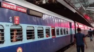 राज्यरानी एक्सप्रेस के टाॅयलेट में मिला नवजात, नवजात को ट्रेन से निकाला और  उपचार के लिए सागर मेडिकल कॉलेज भेजा