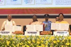 MSME बना भारतीय अर्थव्यवस्था की रीढ़ की हड्डी : राष्ट्रपति द्रौपदी मुर्मू