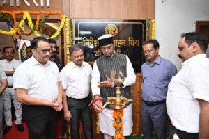 सहकारिता मंत्री सारंग ने किया सीपीपीपी निवेश विंग का शुभारंभ