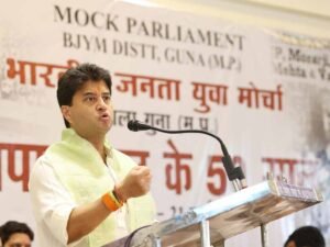 कांग्रेस पर सिंधिया का वार: देश-प्रदेश को बदनाम करने की बना रखी है पाठशाला