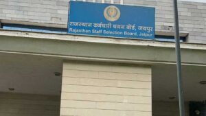 आरएसएसबी पटवारी भर्ती: दिशा-निर्देशों की अनदेखी पड़ी भारी पड़ सकती है