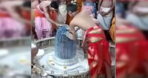 भारतीय तेज गेंदबाज उमेश यादव ने उज्जैन में श्री महाकालेश्वर ज्योतिर्लिंग मंदिर के दर्शन किए