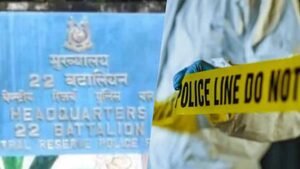 CRPF जवान ने सर्विस राइफल से खुद को मारी गोली, आत्महत्या से फैली सनसनी