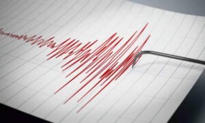 छत्तीसगढ़ में महसूस किए गए भूकंप के झटके, घबराकर घरों से बाहर निकले लोग