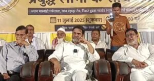 जहानाबाद में जन सुराज पार्टी के नेता प्रशांत किशोर ने पीएम मोदी पर बोला तीखा हमला, कहा – सिर्फ कुर्सी से प्यार