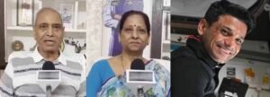 धरती पर लौटेंगे शुभांशु: माता-पिता बोले – भोलेनाथ की कृपा से हुआ चमत्कार