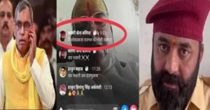 करणी सेना जिलाध्यक्ष का विवादित बयान: ओमप्रकाश राजभर को गोली मारने की दी धमकी