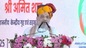 सहकार एवं रोजगार उत्सव में पहुंचे केंद्रीय गृहमंत्री शाह ने की बड़ी घोषणाएं