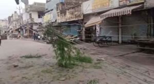 बारिश से पंजाब में कहर! 100 साल पुरानी बिल्डिंग गिरी, मची भगदड़