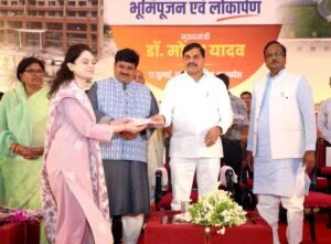 मुख्यमंत्री डॉ. यादव ने उज्जैन में 360 करोड़ रूपए से अधिक के विकास कार्यों का भूमि-पूजन एवं लोकार्पण किया