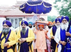 साहिब श्री गुरु तेग बहादुर महाराज के 350वें शहीदी वर्ष पर सीएम योगी ने ऐसे किया नमन