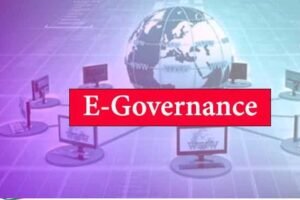 नगरीय निकायों में ई-गवर्नेंस सेवाओं का होगा विस्तार