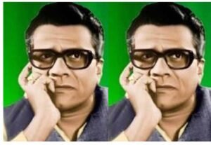 समारोह : मानिकपुरी पनिका समाज द्वारा बी डी महंत की स्मृति में समारोह