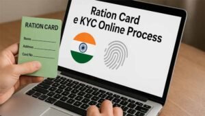 राशन कार्ड से जुड़ी सुविधाओं के लिए सरकार ने ई-केवाईसी किया अनिवार्य