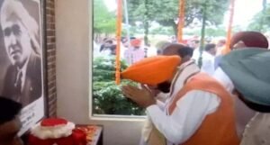 शहीद उधम सिंह को श्रद्धांजलि: CM नायब सैनी पहुंचे सुनाम, बोले- इस धरती को नमन करता हूं