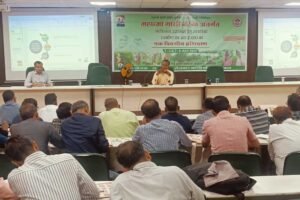 पौधरोपण में वैज्ञानिक और टिकाऊ तकनीकों के उपयोग के लिए प्रशिक्षण