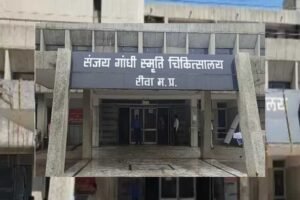 रीवा नर्सिंग छात्राओं के साथ लैंगिक उत्पीड़न, 80 छात्राओं ने डॉक्टर पर लगाए गंभीर आरोप