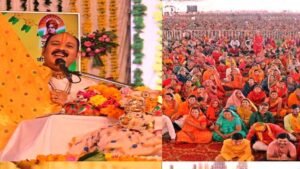 गुरु पूर्णिमा पर कुबेरेश्वर धाम में उमड़ेगा आस्था का सैलाब, 50 हजार श्रद्धालुओं की संभावना