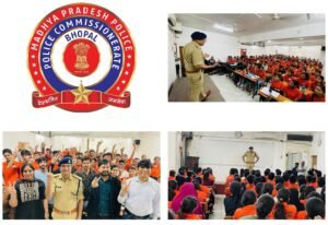 🎯 “प्रतियोगिता परीक्षा की तैयारी के साथ अब साइबर फ्रॉड से सुरक्षा भी जरूरी!” 🔐 Medisquad Coaching Class के स्टूडेंट्स ने सीखा – साइबर फ्रॉड से कैसे रहें सुरक्षित?