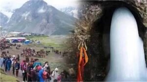 अमरनाथ यात्रा के दौरान एक तीर्थयात्री अचानक लापता, मौके पर मचा हड़कंप