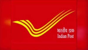 डाक विभाग में डिजिटल क्रांति, एटीपी एप से अब QR कोड के जरिए होगा भुगतान