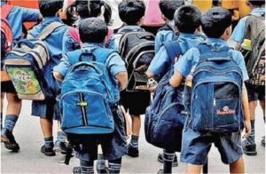 पंजाब के स्कूलों को नया आदेश: हर रोज छुट्टी के समय करना होगा ये जरूरी काम