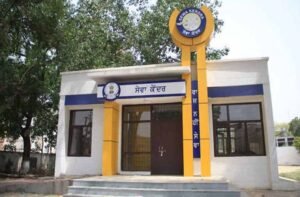 पंजाब के सेवा केंद्रों को लेकर बड़ा फैसला, जनता को मिलेंगी नई सुविधाएं
