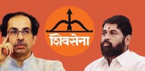 शिवसेना चुनाव चिन्ह विवाद पर सुप्रीम कोर्ट में 14 जुलाई को होगी सुनवाई