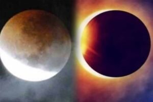 पितृपक्ष में बनेगा अद्भुत संयोग: 100 साल बाद एक साथ चंद्रग्रहण और सूर्यग्रहण
