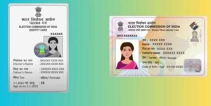 दो वोटर ID रखने पर हो सकती है जेल! जानिए कानून में क्या है सजा और जुर्माना