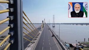 प्रधानमंत्री 22 अगस्त को औंटा घाट-सिमरिया 6 लेन गंगा ब्रिज का करेंगे उद्धाटन