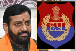 हरियाणा सरकार का बड़ा फैसला: अब सभी जिलों में बनेगा पुलिस शिकायत प्राधिकरण
