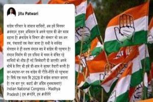 पूर्व प्रदेश प्रवक्ता अशफाक और इंदौर संभागीय प्रवक्ता सन्नी ने पार्टी से दिया इस्तीफा