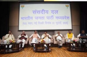 एमपी के निगम-मंडलों में नई नियुक्तियों का रास्ता साफ, दिल्ली से मिली अंतिम मंजूरी