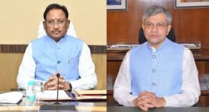 यात्रियों को मिली नई ट्रेन सुविधा: रेल मंत्री ने मुख्यमंत्री को पत्र लिखकर दी जानकारी