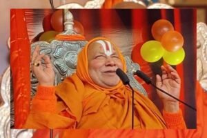 रामभद्राचार्य ने बांके बिहारी मंदिर ट्रस्ट बनाने पर जताई नाराजगी, पूछा- क्या मस्जिद या चर्च का अधिग्रहण कर सकते हैं?