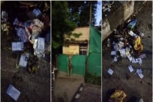 टीकमगढ़: केंद्रीय मंत्री वीरेंद्र कुमार के आवास के पास मिले जले हुए 43 वोटर ID कार्ड, जांच के आदेश