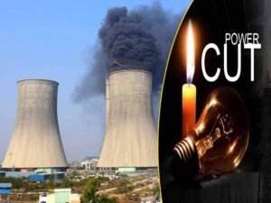 मध्य प्रदेश में बिजली संकट गहराने की आशंका, 500 मेगावाट यूनिट दो साल तक बंद रहेगी