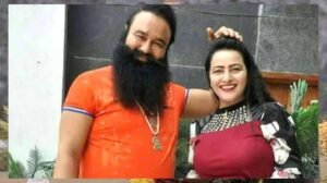 राम रहीम ने लॉन्च की MSG ई-कॉमर्स ऐप, अब दुनियाभर में बिकेंगे डेरा सच्चा सौदा उत्पाद