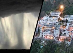 जम्मू में क्लाउडबर्स्ट और बारिश से हाहाकार, क्लाउडबर्स्ट और भूस्खलन से रुकी वैष्णो देवी यात्रा